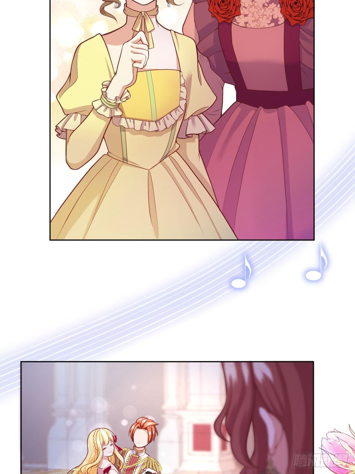 反派魔女自救计划大结局漫画,20-公主，这是我的荣幸2图