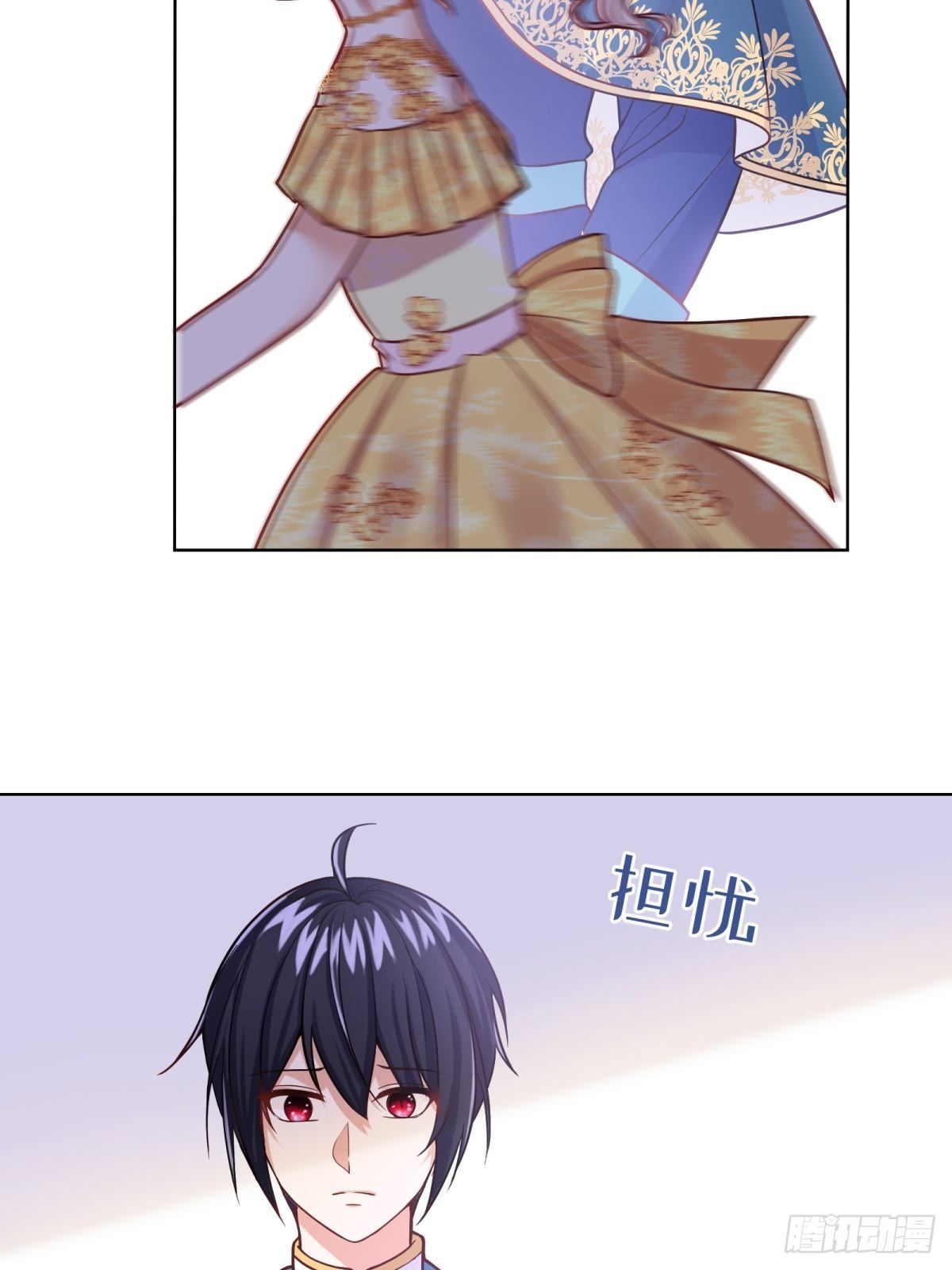 反派魔女自救计划大结局漫画,21-姐姐，没事吧2图