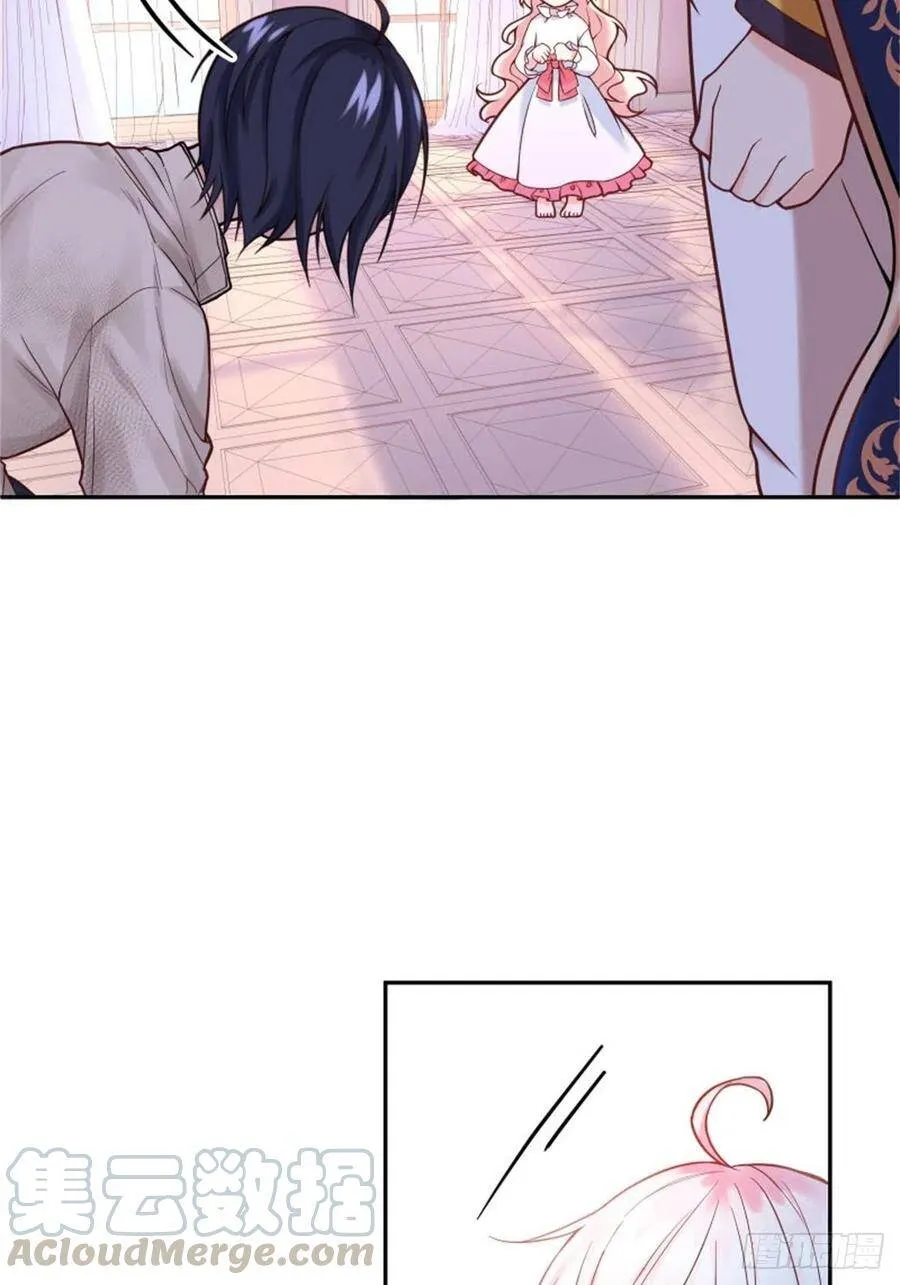 反派魔女自救计划合集漫画,3-质子维狄2图