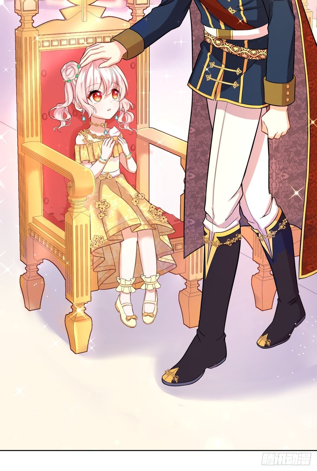 反派魔女自救计划合集漫画,19-逆袭计划开始！1图
