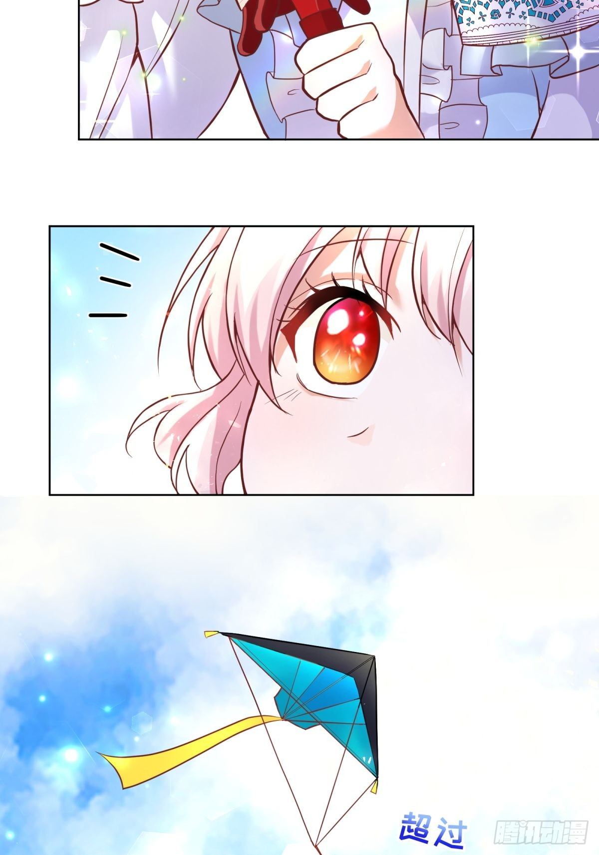 反派魔女自救计划大结局漫画,9-这该死的胜负欲2图