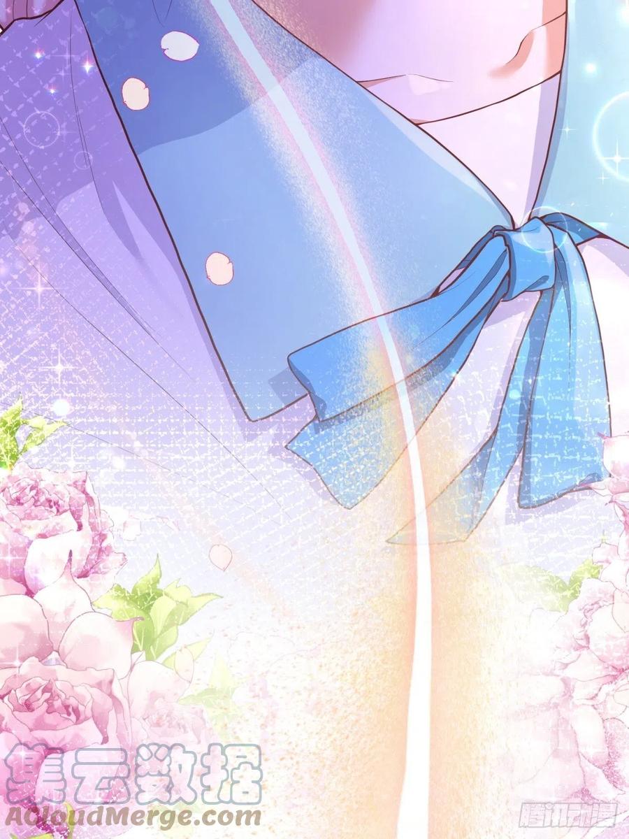 反派魔女自救计划大结局漫画,57-好近……1图