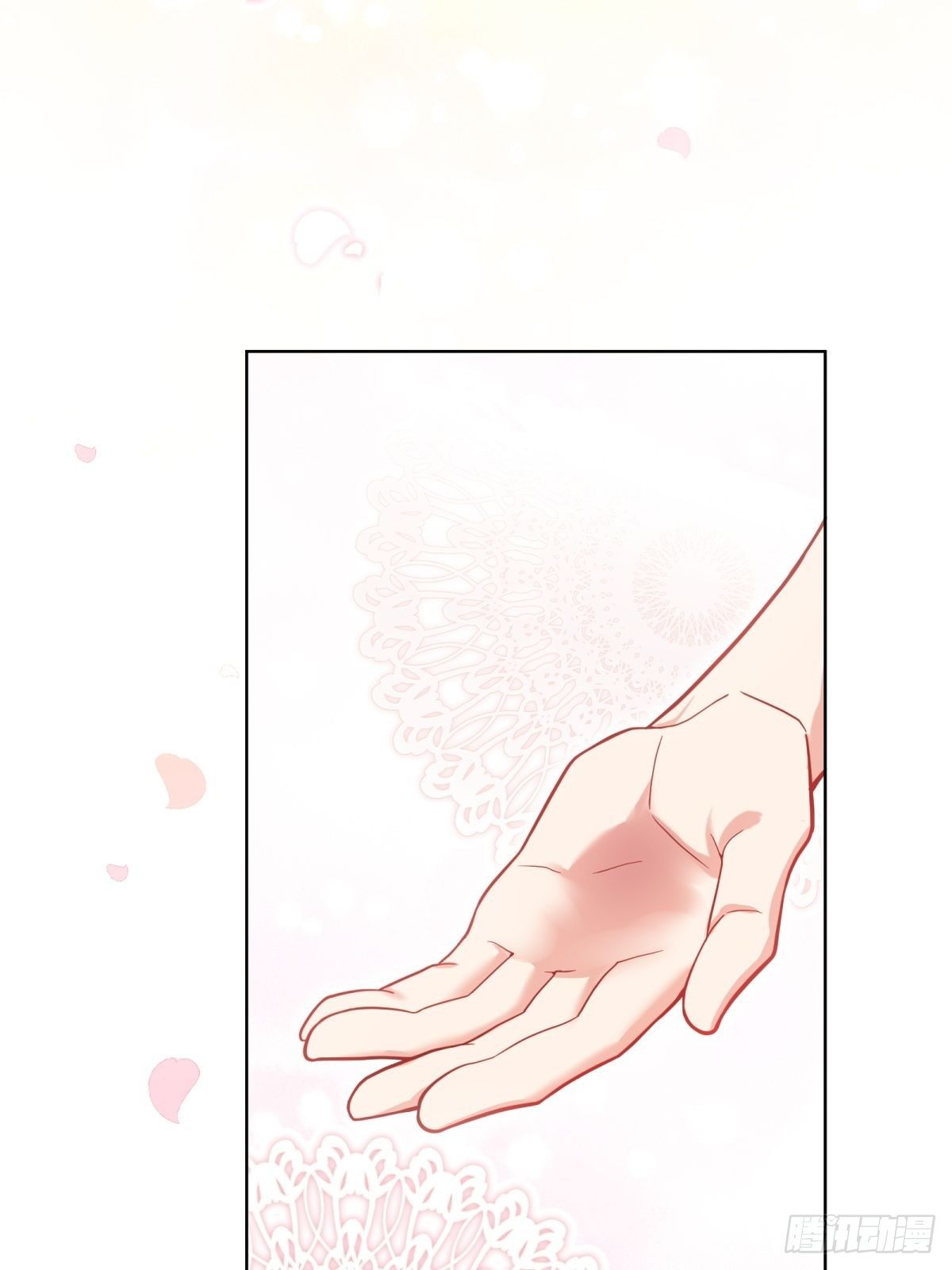 反派魔女自救计划合集漫画,17-宴会的真实目的1图