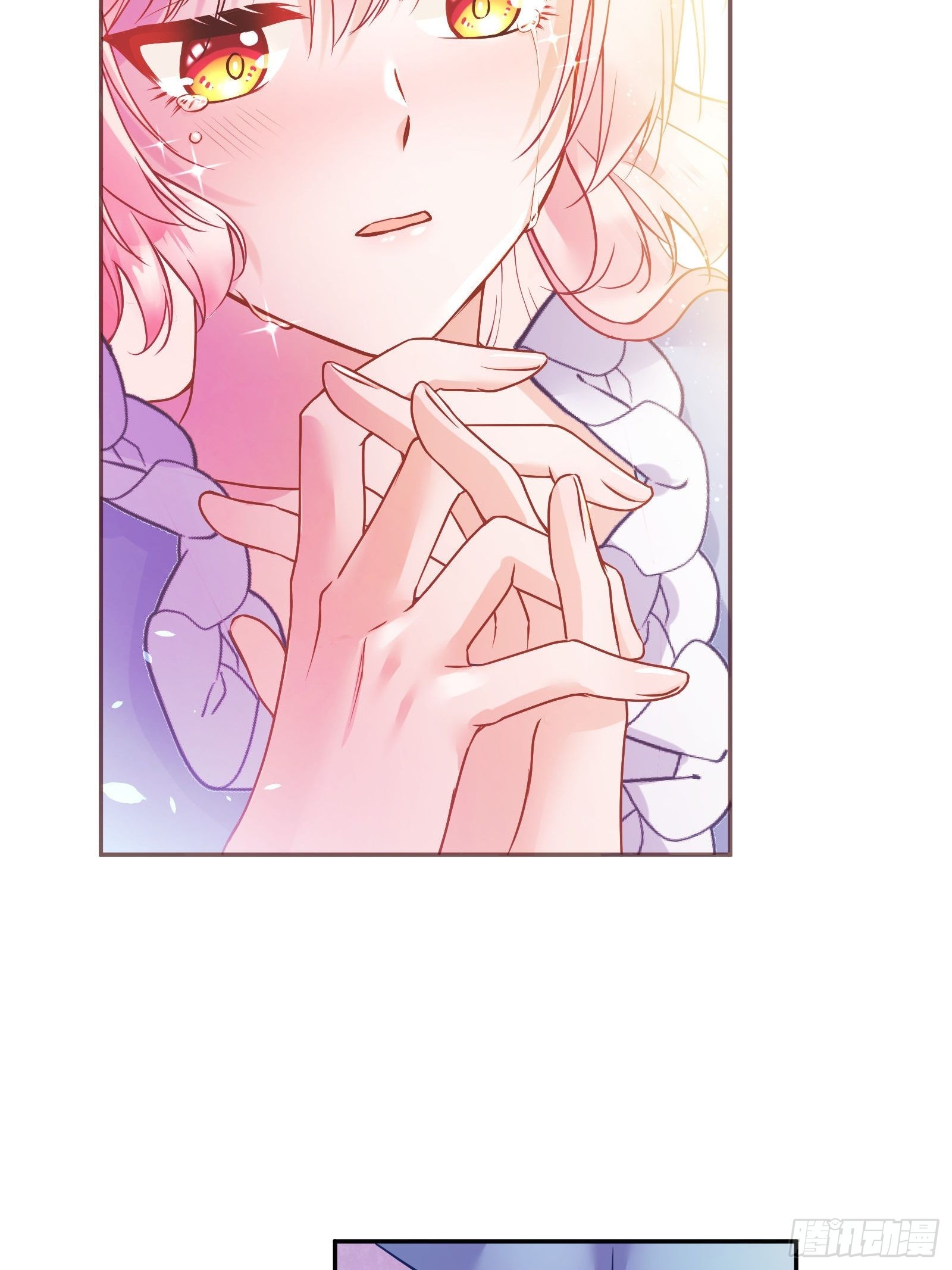 反派魔女自救计划合集漫画,116-绝不能让他看到我！1图