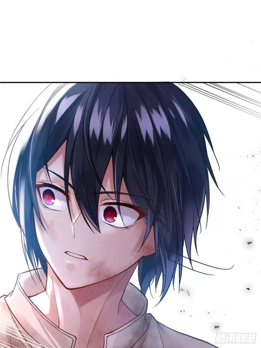 反派魔女自救计划合集漫画,3-质子维狄2图