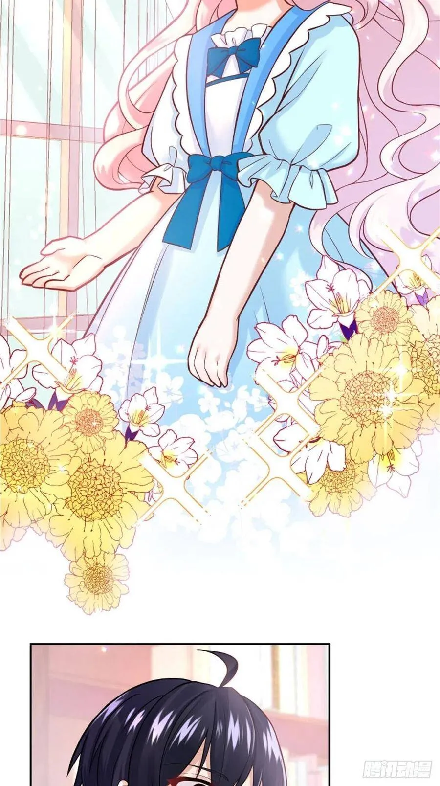 反派魔女自救计划合集漫画,4-这样……就算和好了吧1图