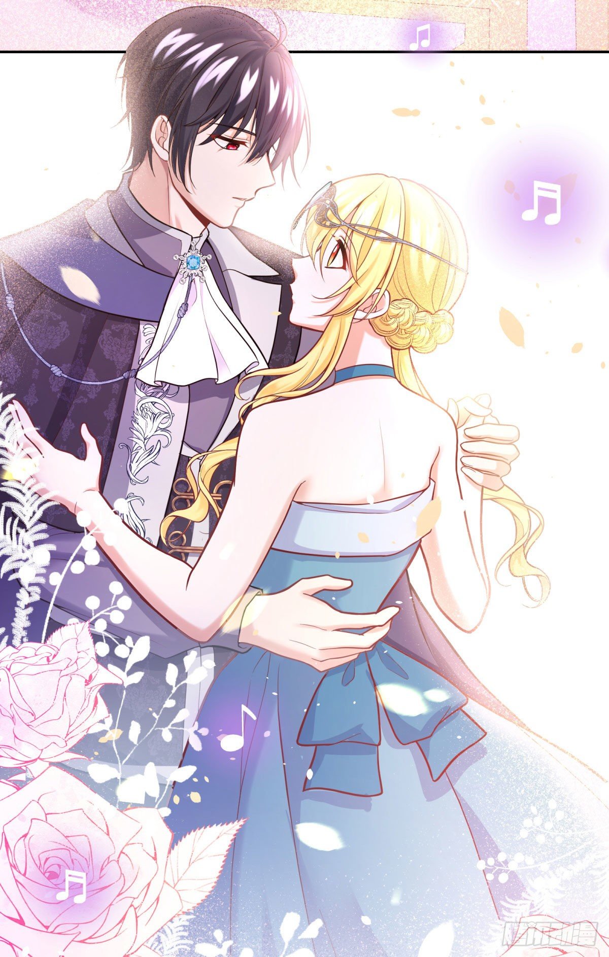 反派魔女自救计划合集漫画,100-他果然…更喜欢艾玛么？1图