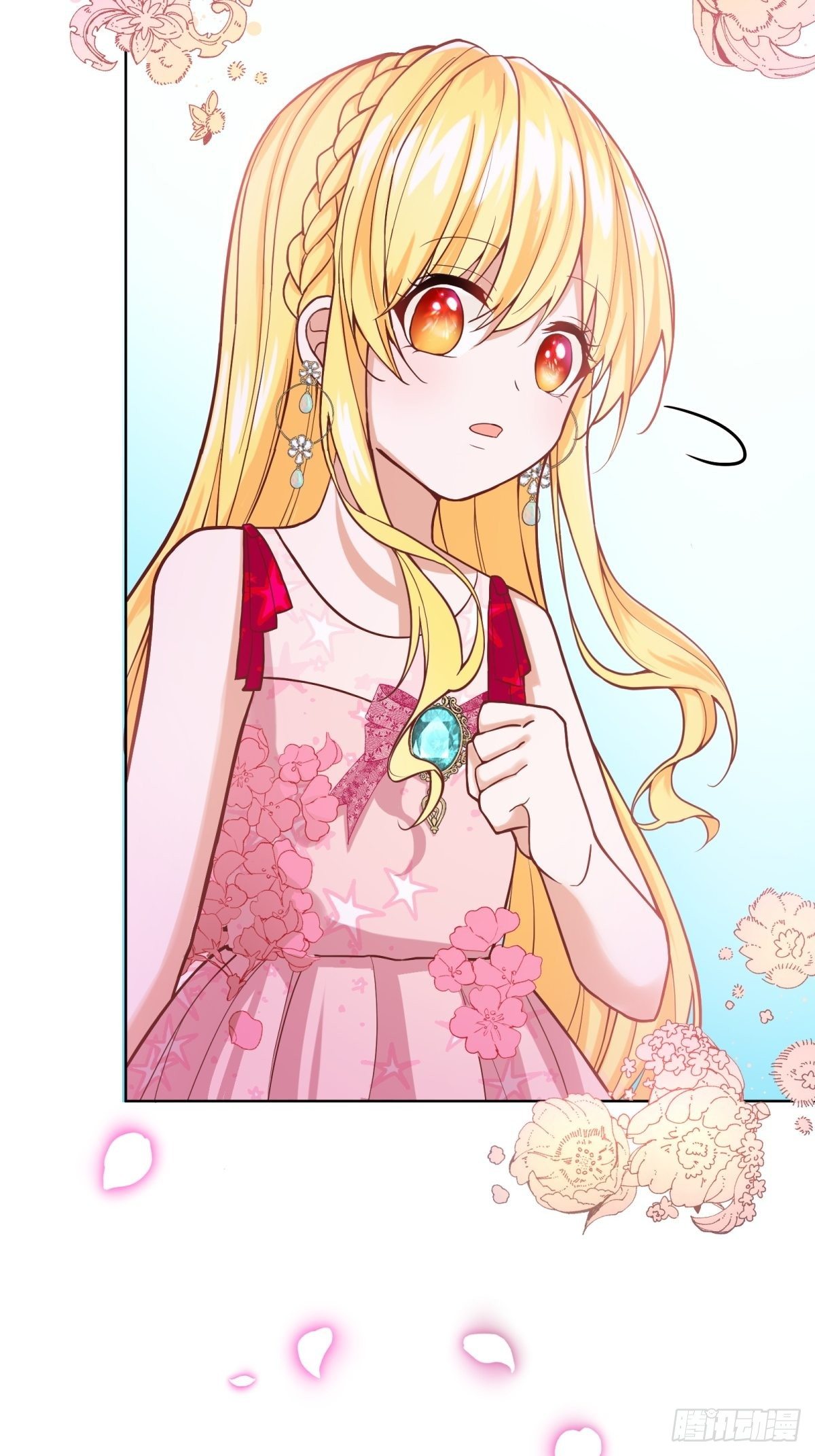 反派魔女自救计划大结局漫画,19-逆袭计划开始！2图