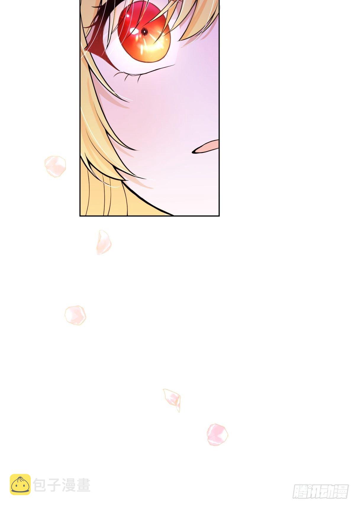 反派魔女自救计划大结局漫画,12-不准出现在她面前2图