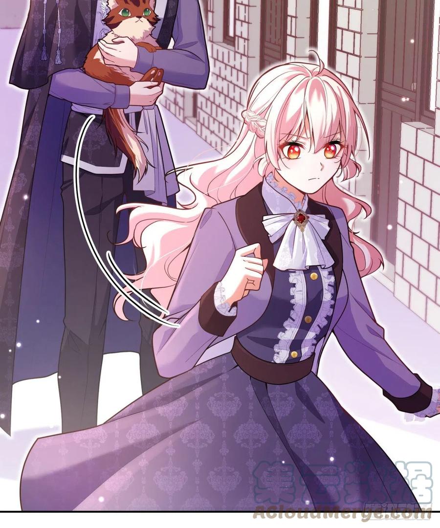 反派魔女自救计划合集漫画,93-我很努力才来到你身边的2图