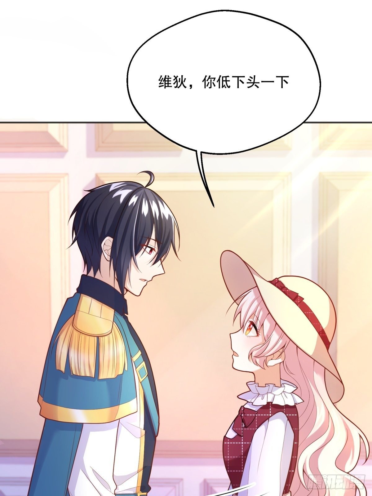 反派魔女自救计划大结局漫画,41-我的女神1图
