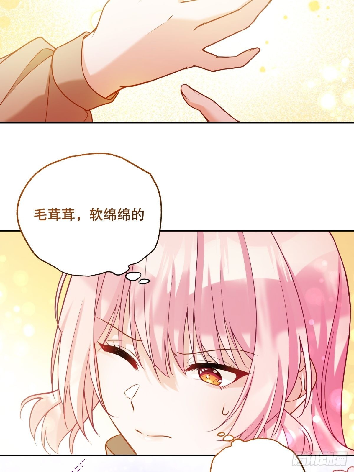 反派魔女自救计划漫画127漫画,128-诱导1图