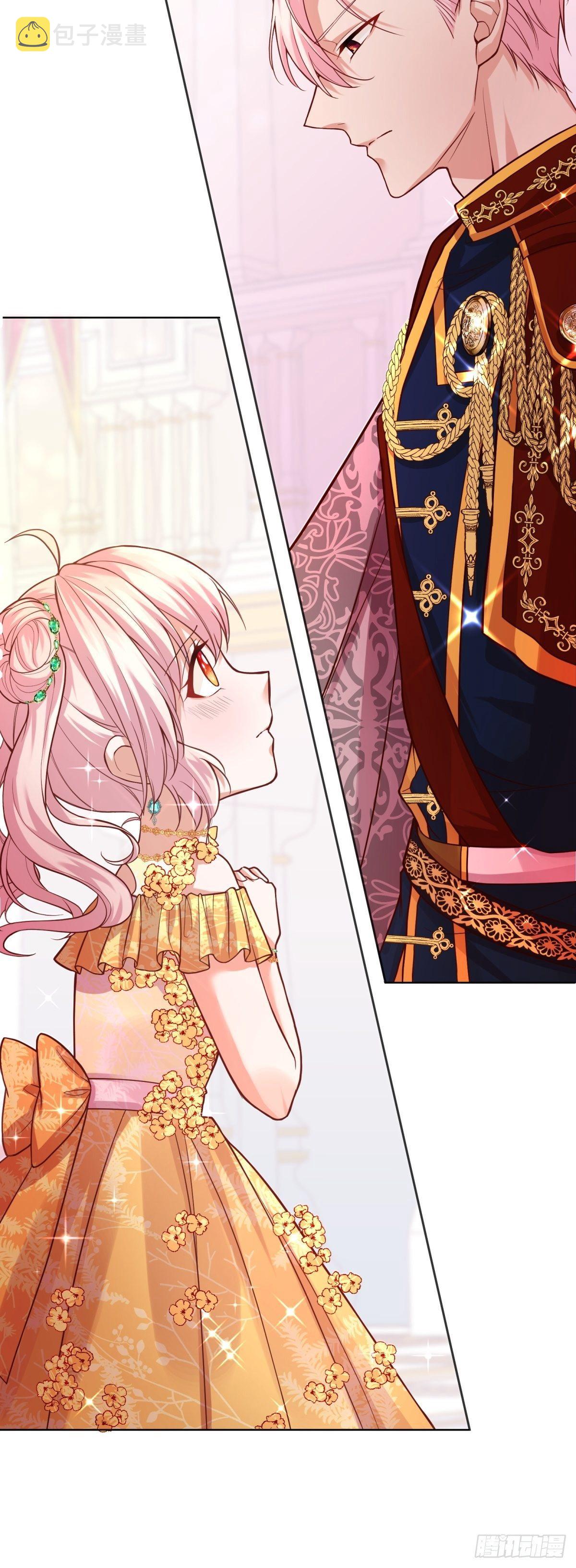 反派魔女自救计划大结局漫画,22-这里有人愿意护着我2图