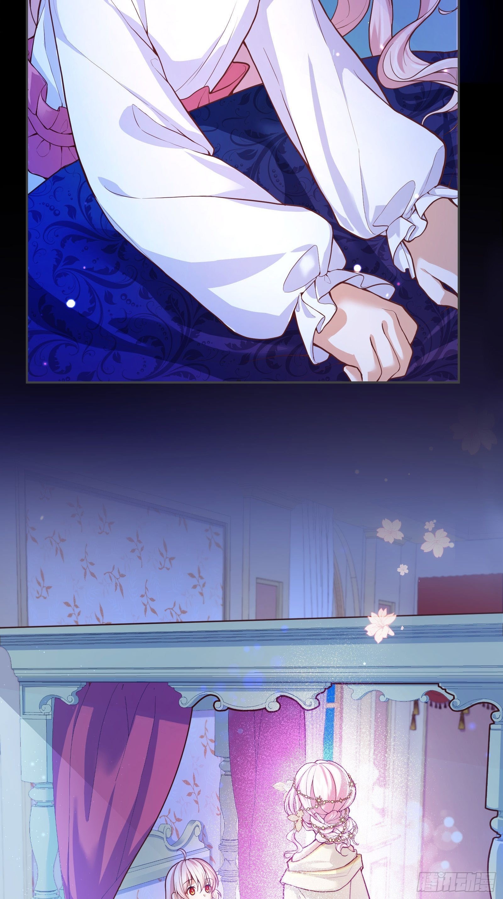 反派魔女自救计划合集漫画,26-维狄，你来的很及时2图
