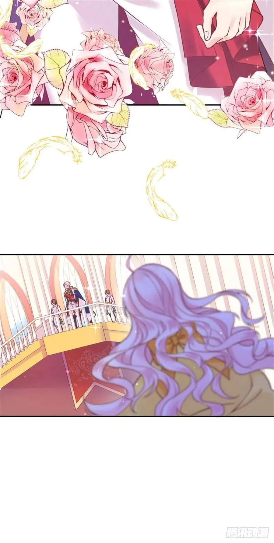反派魔女自救计划合集漫画,1-我…穿越了1图