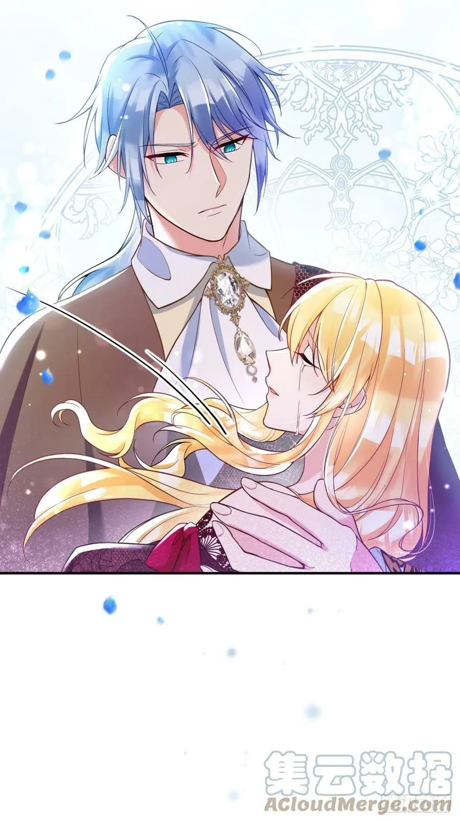 反派魔女自救计划大结局漫画,151-反派魔女自救计划成功！1图
