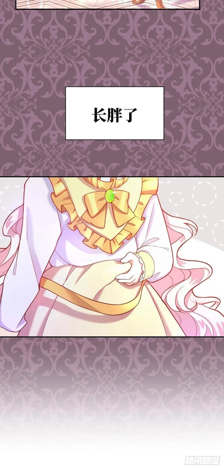反派魔女自救计划大结局漫画,7-甜品这么可爱，我怎么能拒绝2图