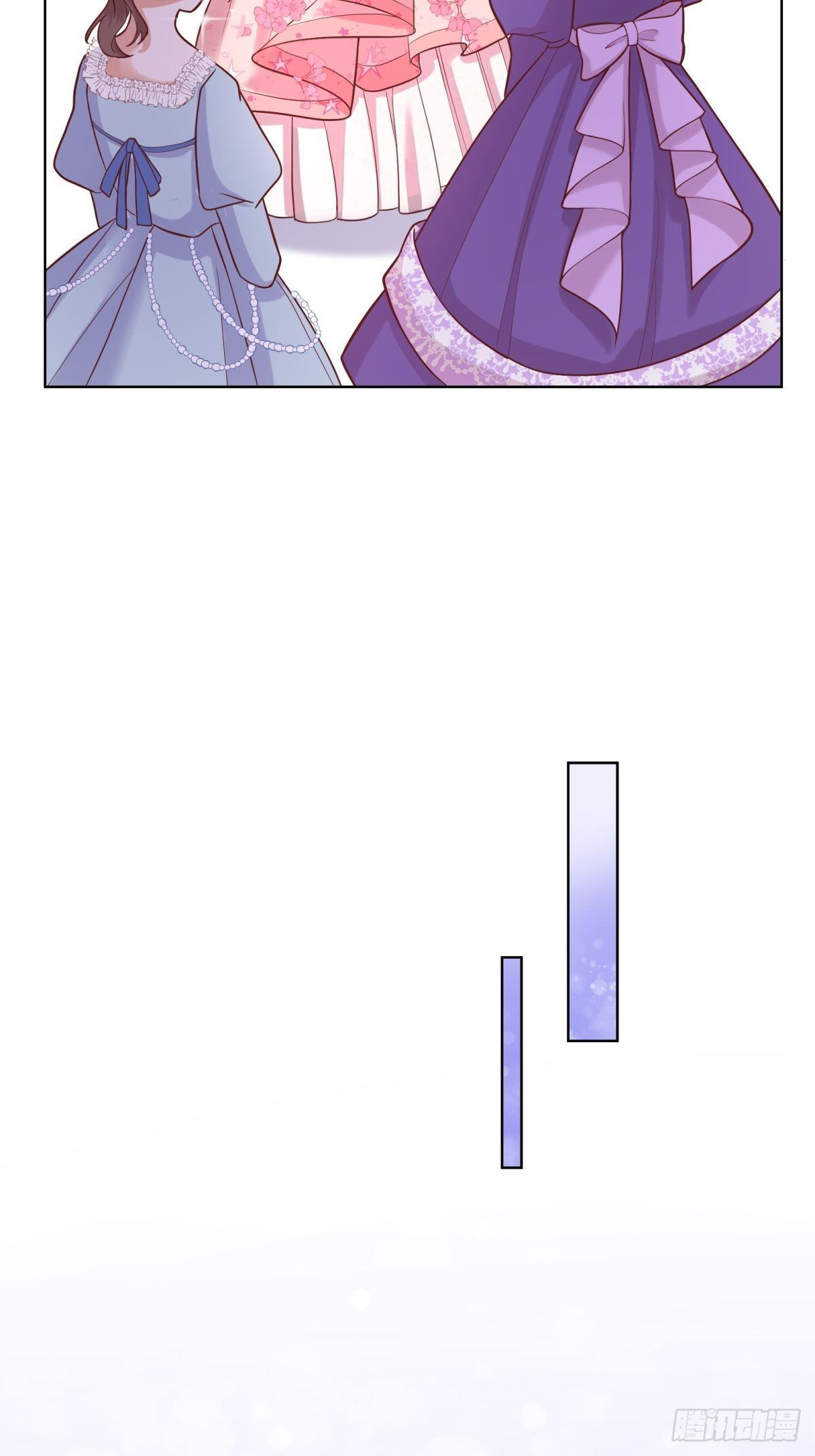 反派魔女自救计划大结局漫画,19-逆袭计划开始！1图