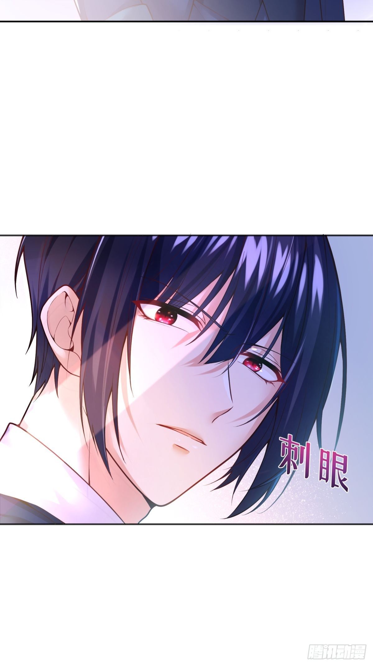 反派魔女自救计划大结局漫画,77-无法摘下的手链1图