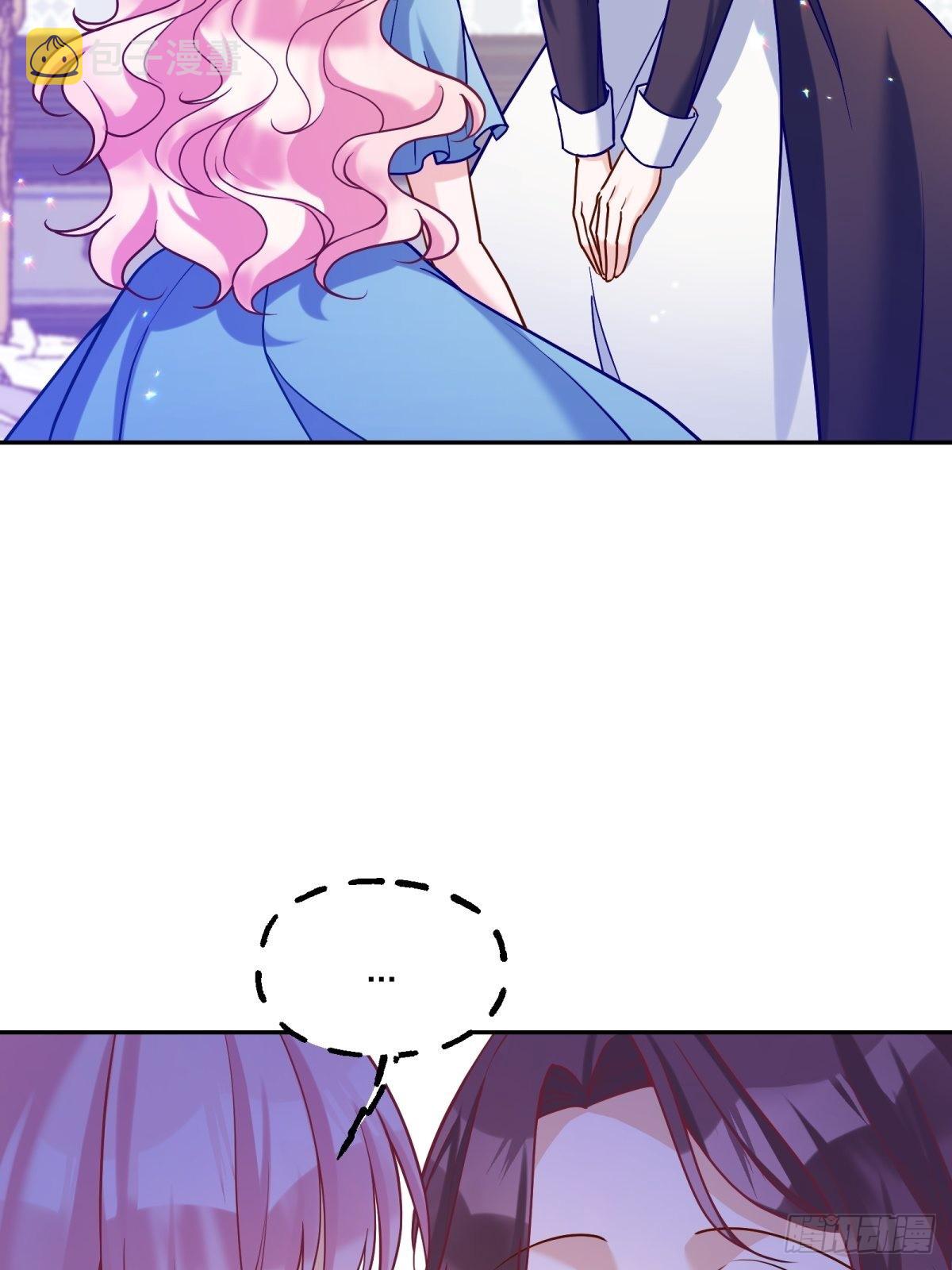 反派魔女自救计划大结局漫画,132-侍女露西尔2图