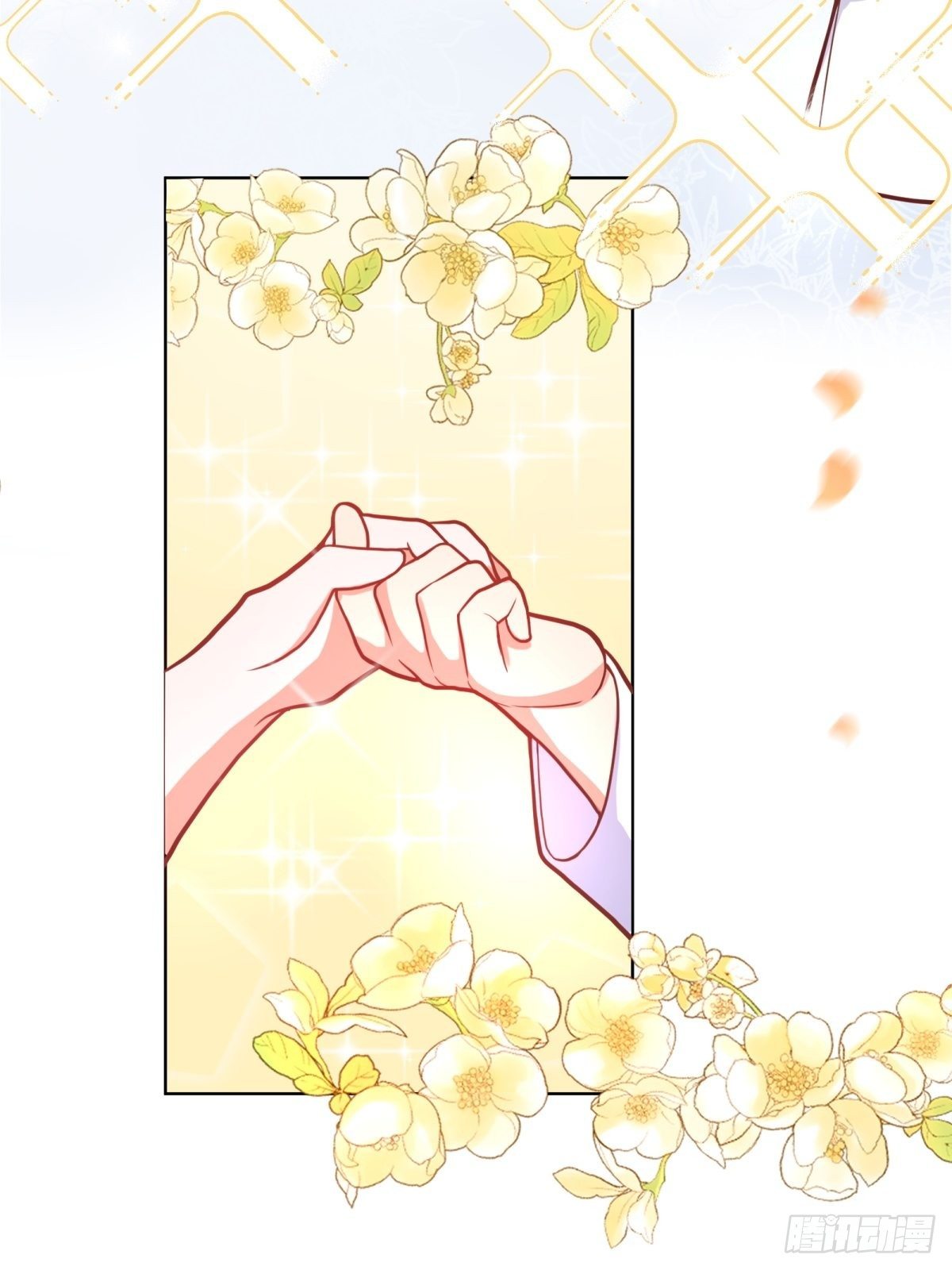 反派魔女自救计划合集漫画,14-可以邀您共舞一曲吗？1图