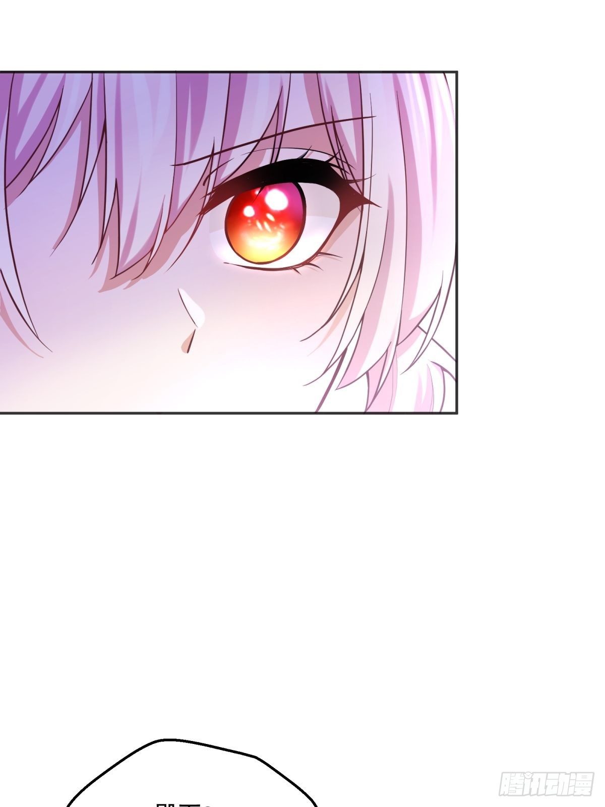 反派魔女自救计划大结局漫画,89-凶手究竟是谁2图