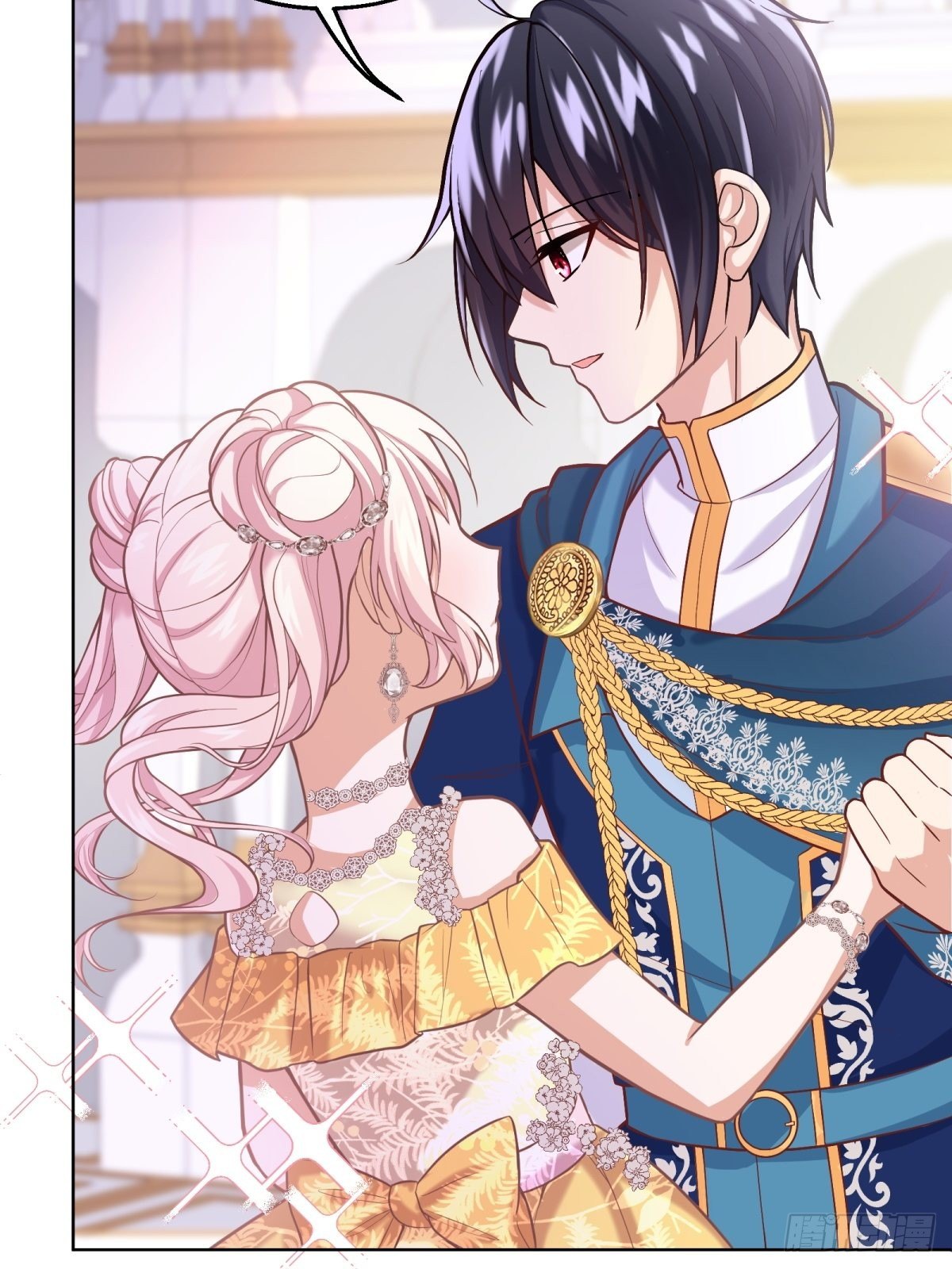 反派魔女自救计划合集漫画,20-公主，这是我的荣幸2图