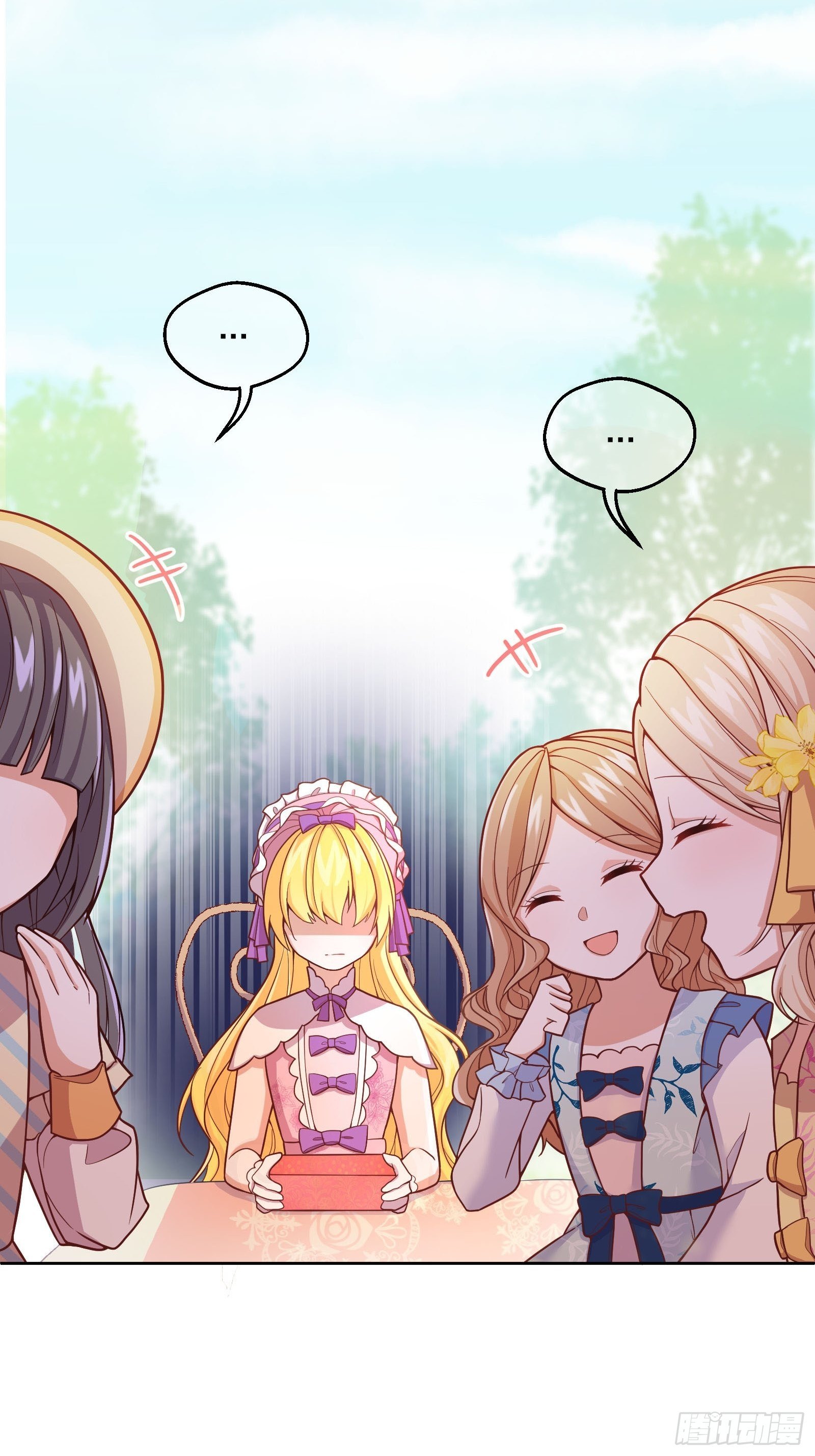 反派魔女自救计划大结局漫画,28-不错的开始2图