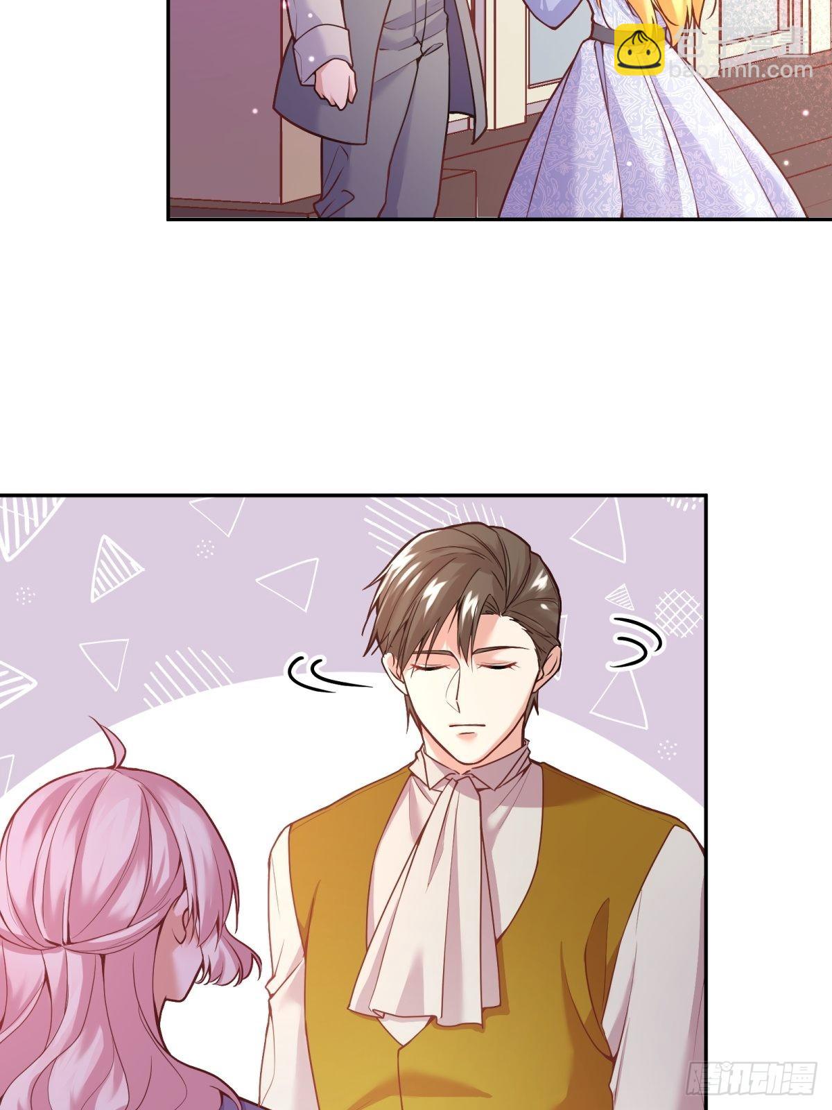 反派魔女自救计划大结局漫画,106-线索2图