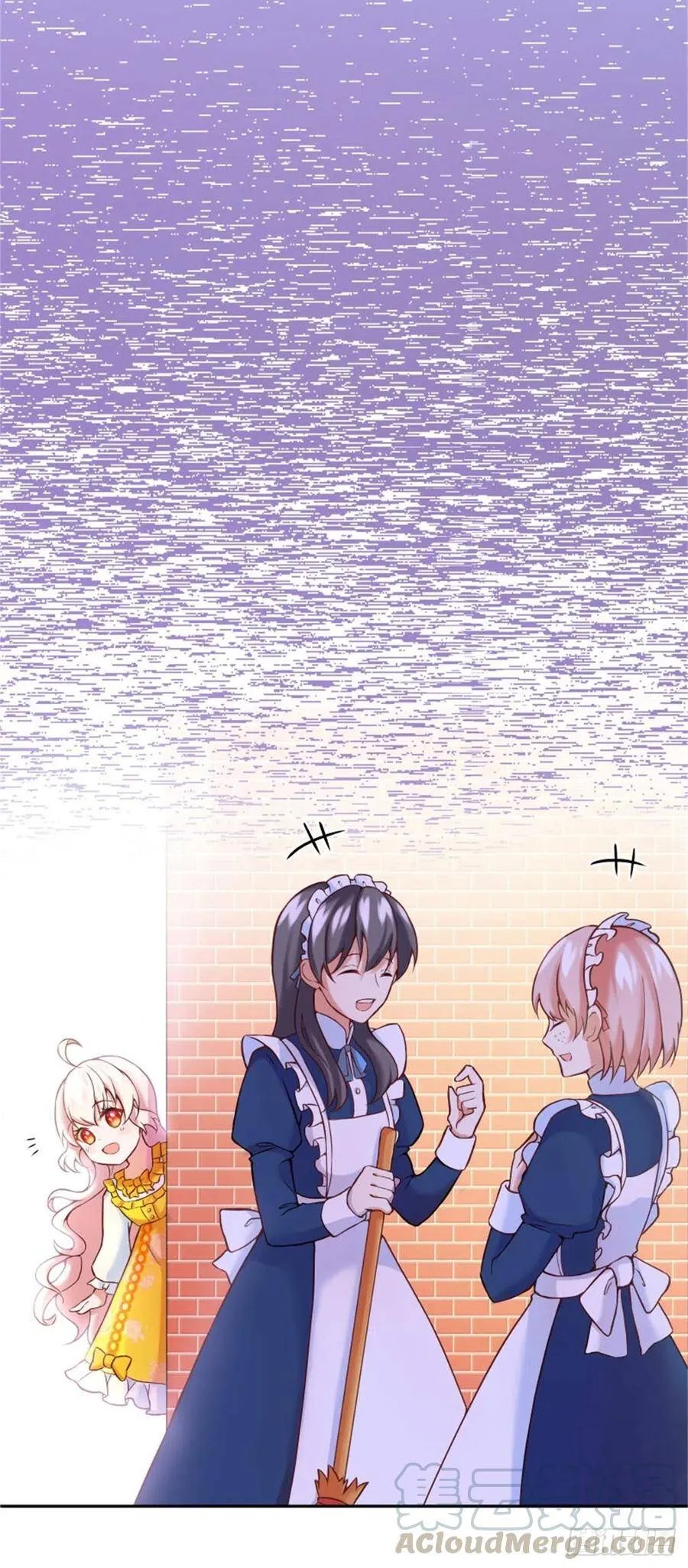 反派魔女自救计划合集漫画,4-这样……就算和好了吧1图