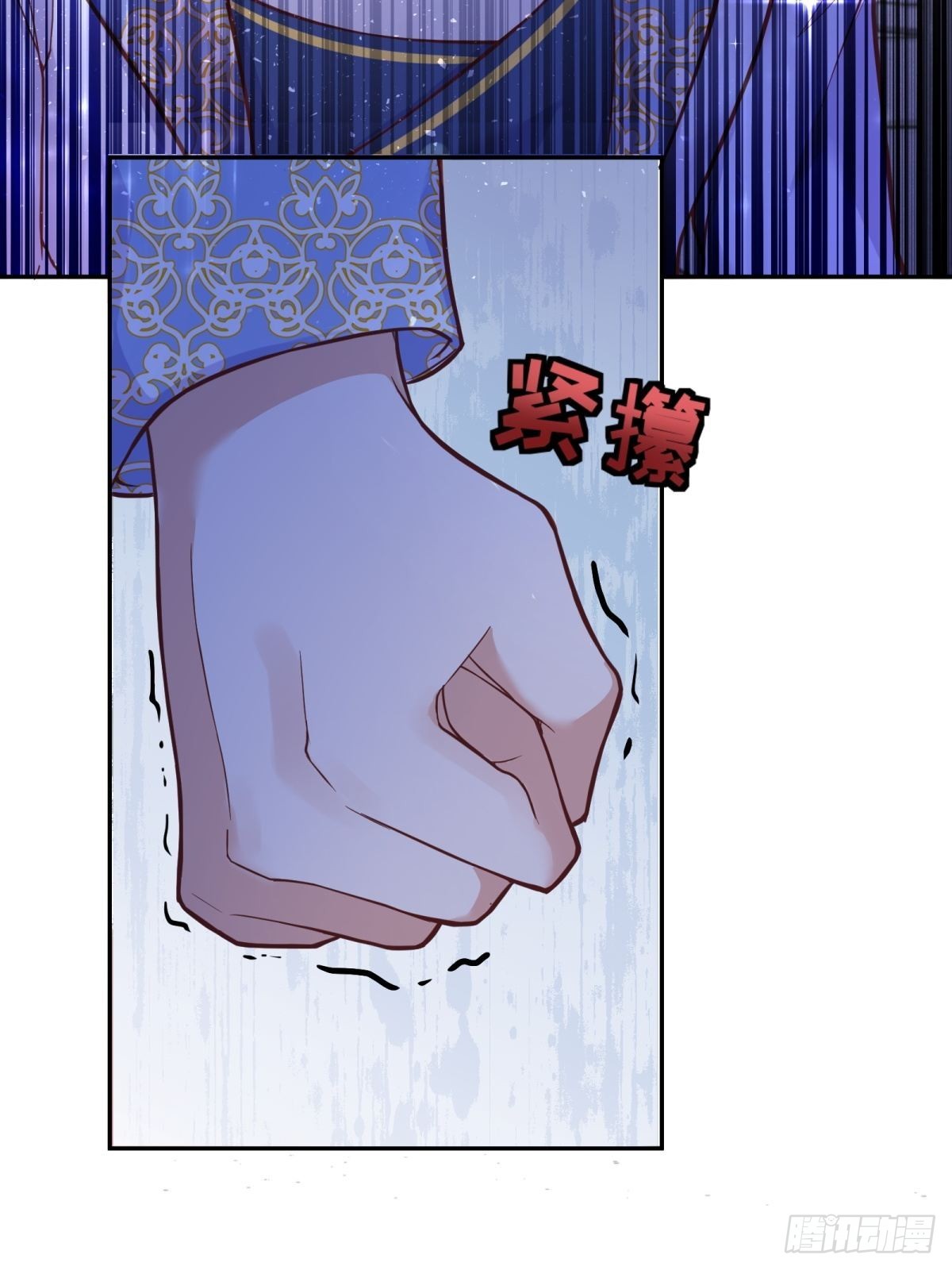 反派魔女自救计划合集漫画,105-可疑饰品1图