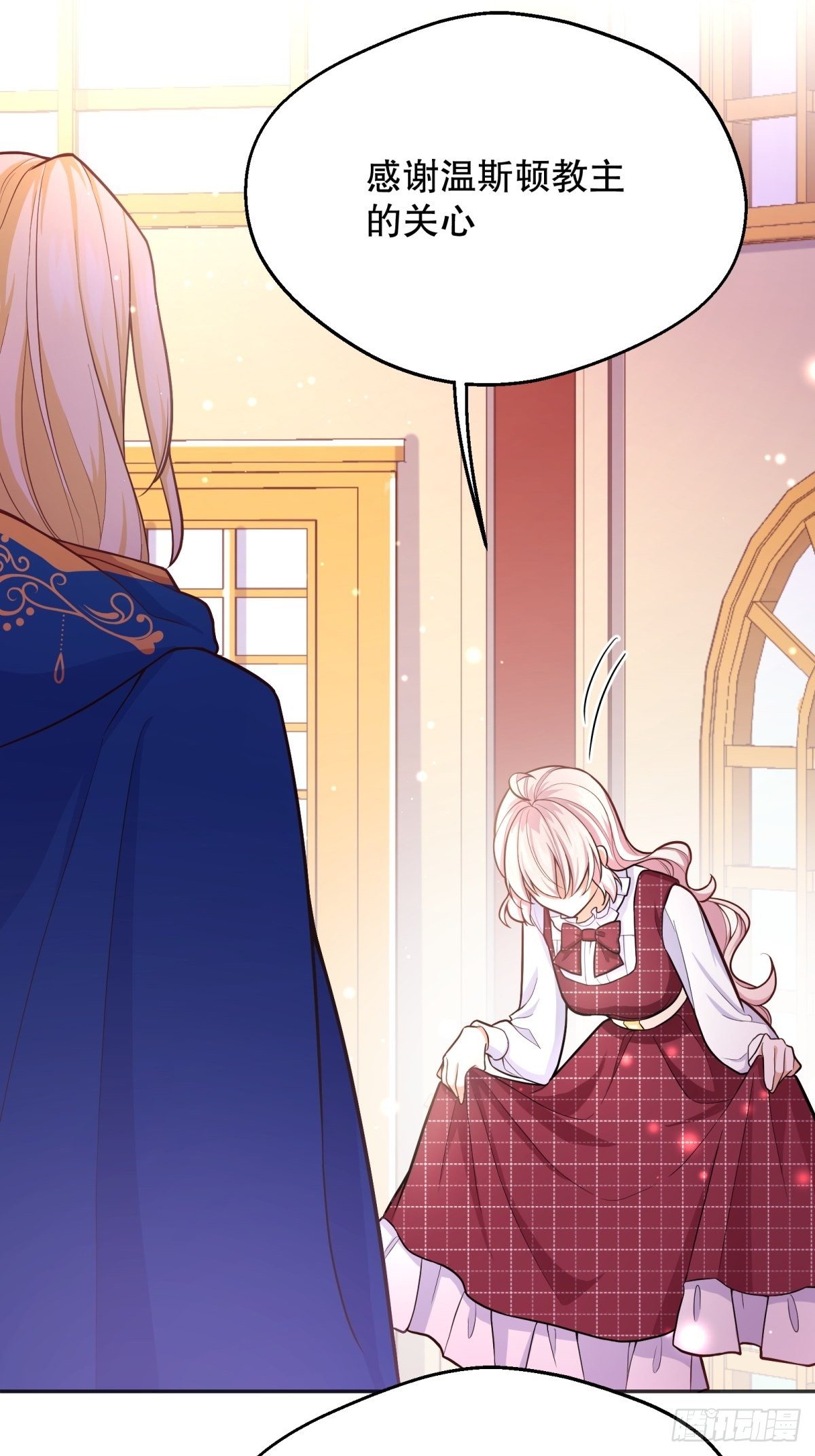 反派魔女自救计划大结局漫画,36-神力加持2图