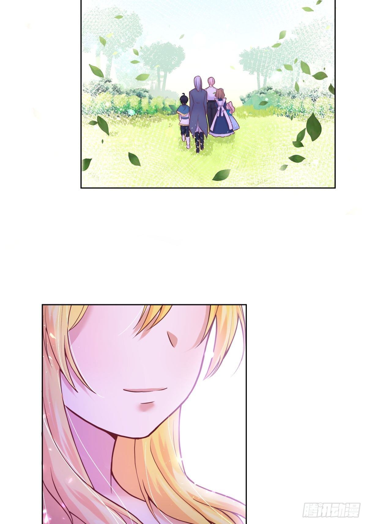 反派魔女自救计划合集漫画,12-不准出现在她面前1图