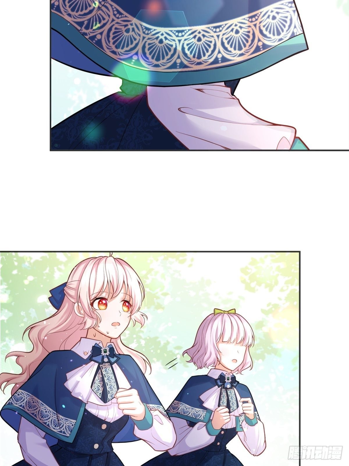 反派魔女自救计划大结局漫画,46-不甘1图