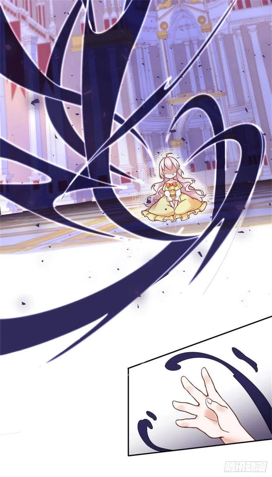 反派魔女自救计划合集漫画,1-我…穿越了1图