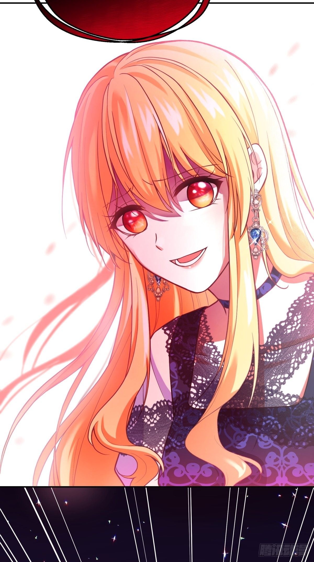 反派魔女自救计划大结局漫画,111-葬礼1图