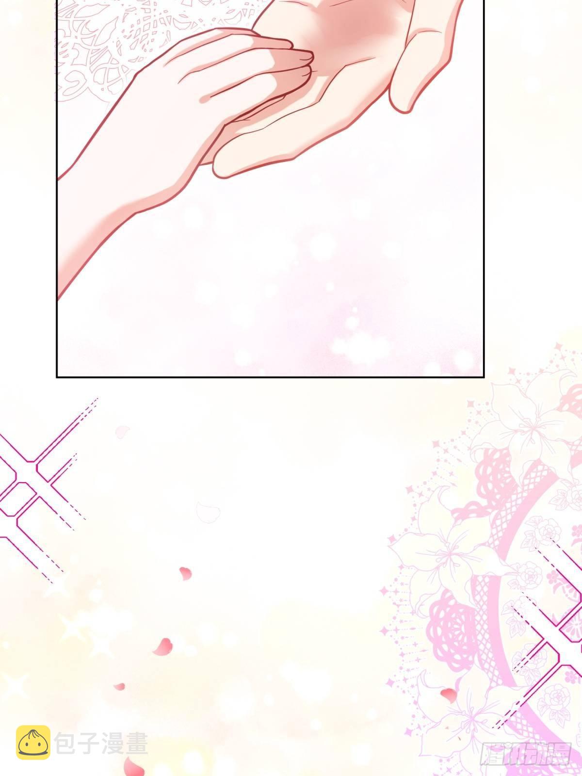反派魔女自救计划合集漫画,17-宴会的真实目的1图
