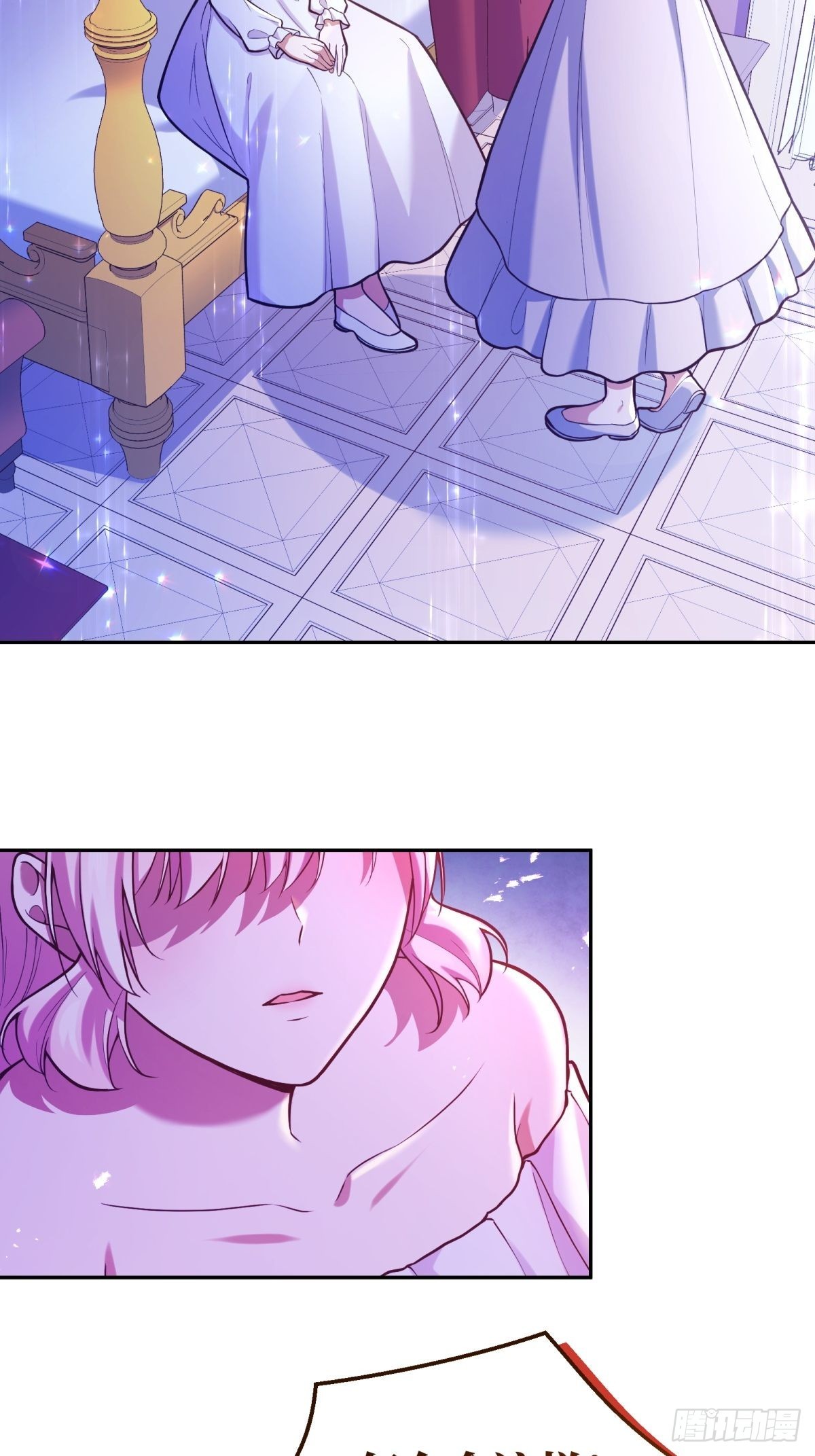 反派魔女自救计划大结局漫画,109-阴谋1图
