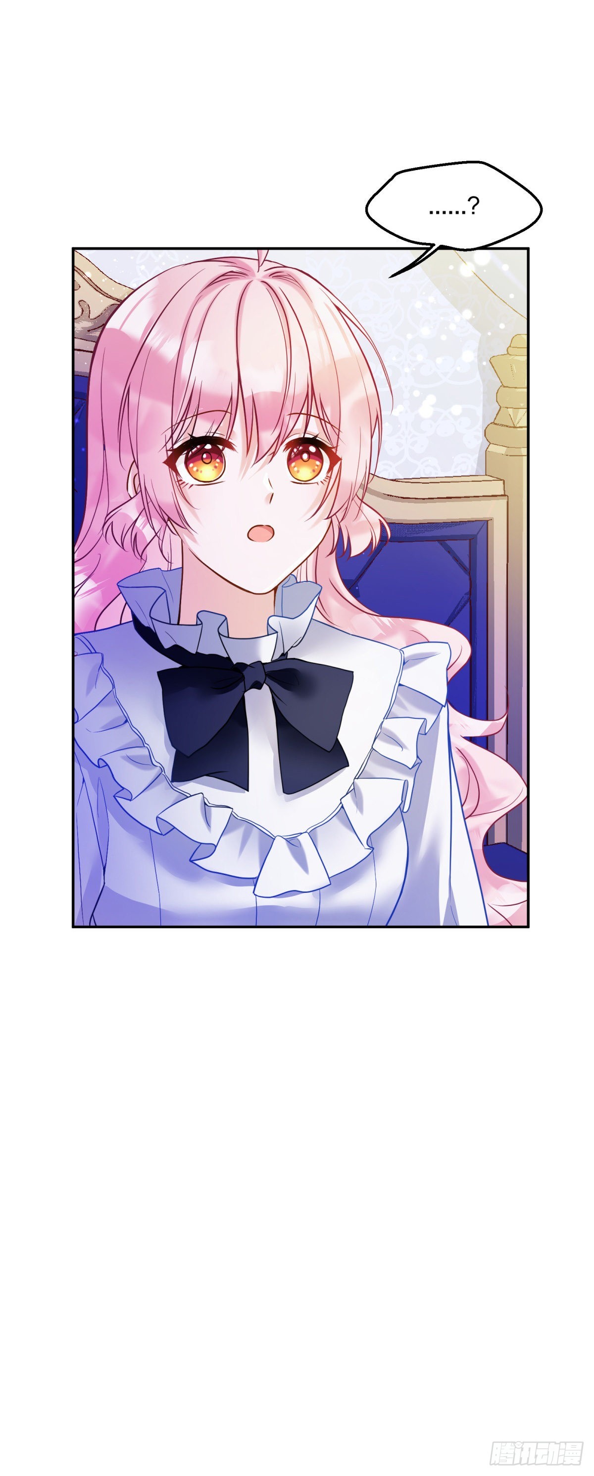 反派魔女自救计划大结局漫画,121-虚弱1图