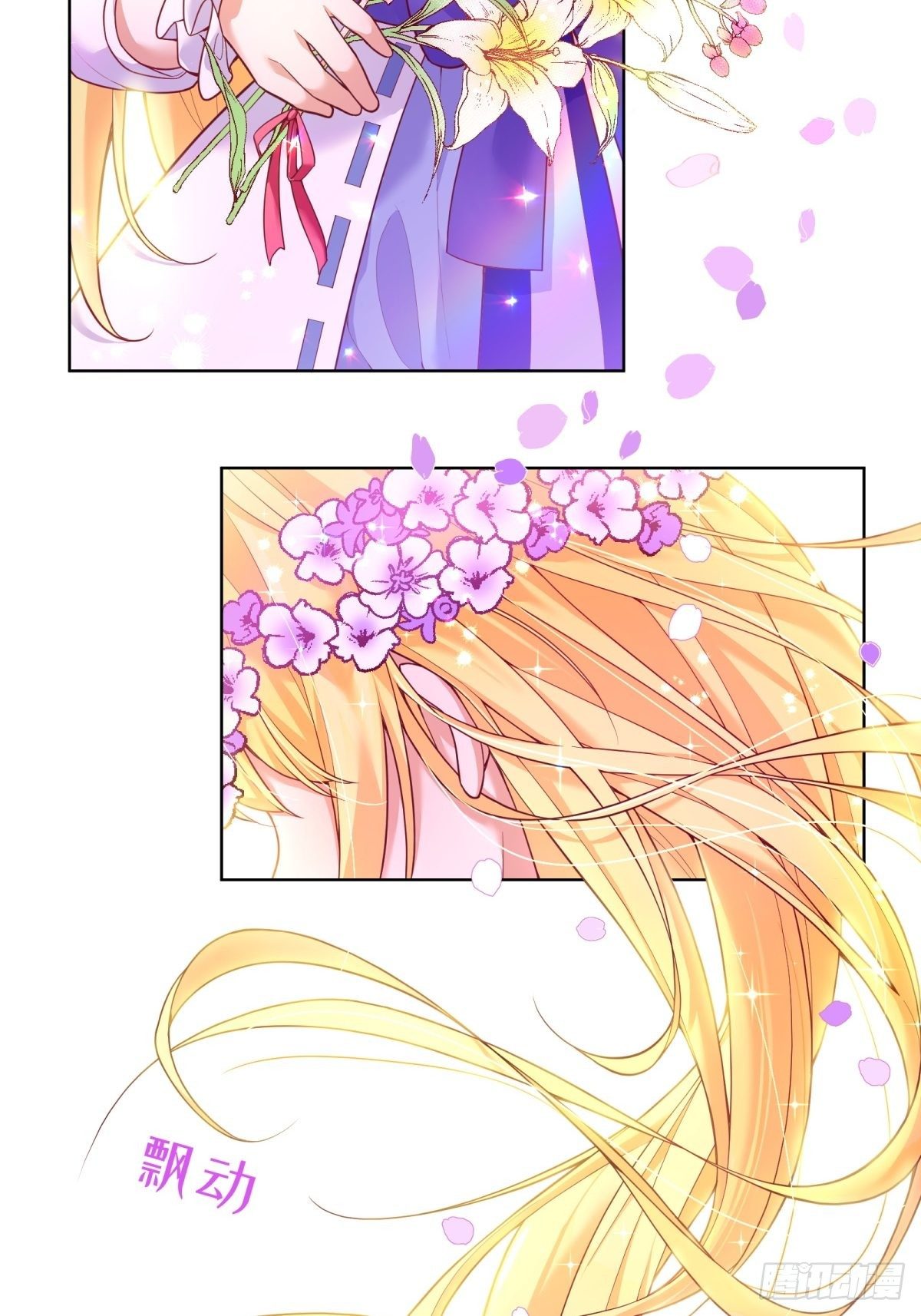 反派魔女自救计划合集漫画,10-原女主提前出现？2图