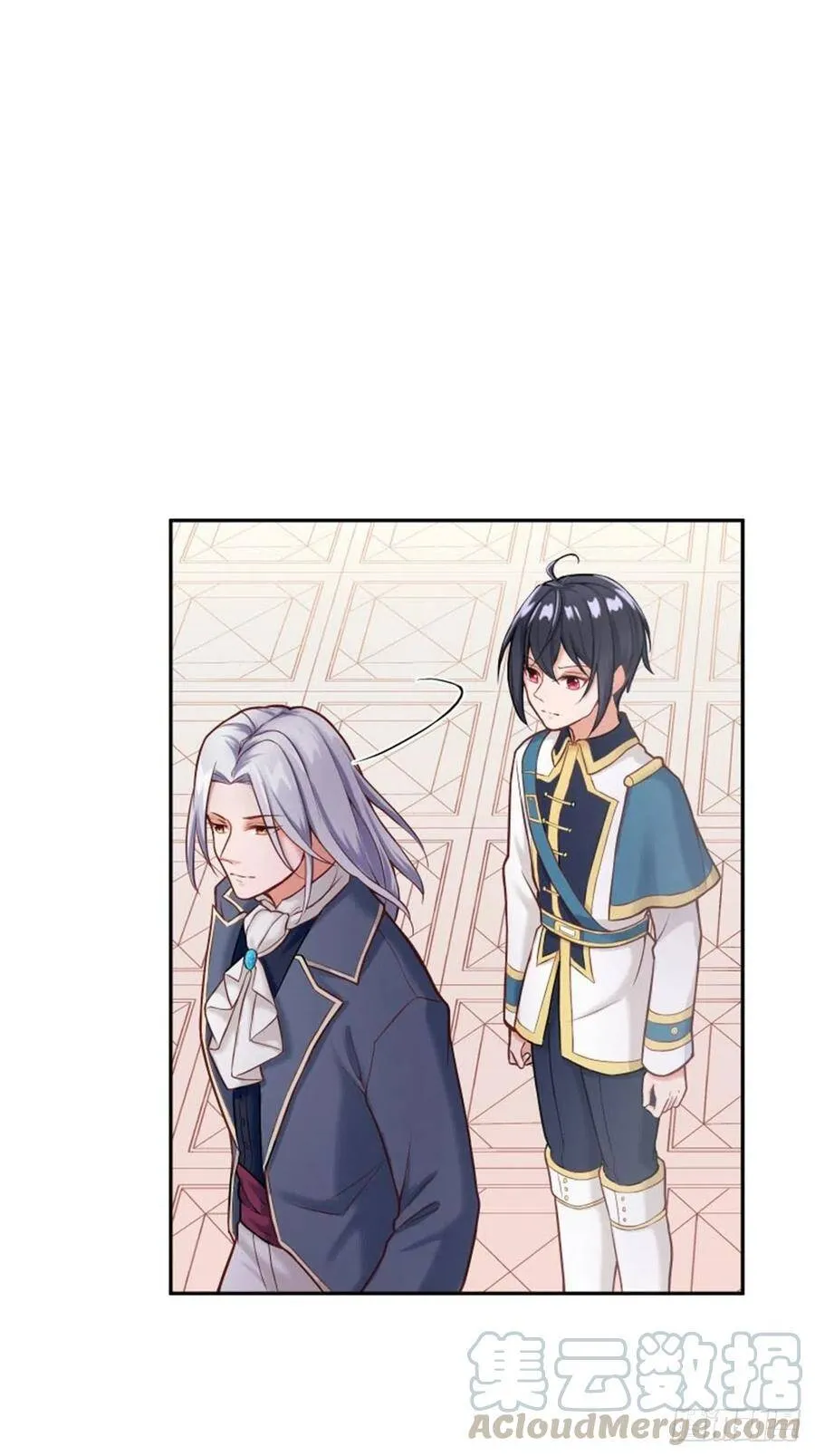 反派魔女自救计划合集漫画,4-这样……就算和好了吧2图