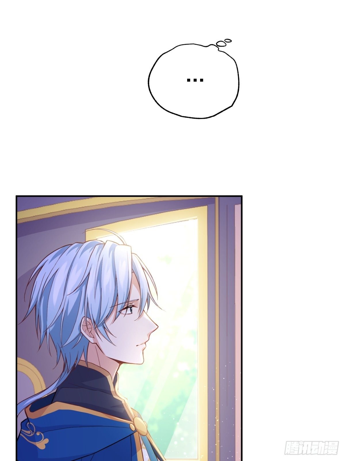 反派魔女自救计划合集漫画,38-相似2图