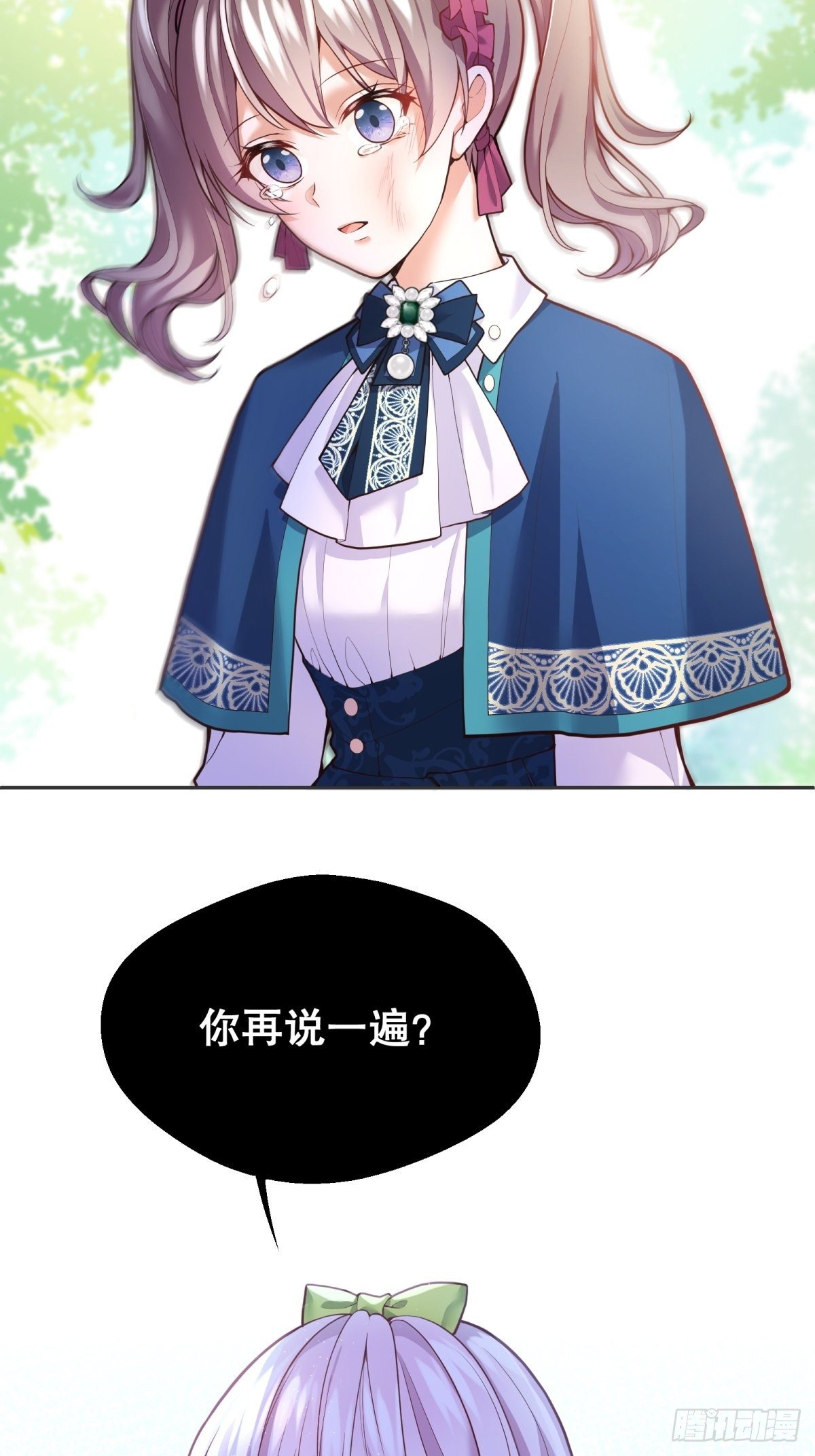 反派魔女自救计划大结局漫画,45-考核开始2图