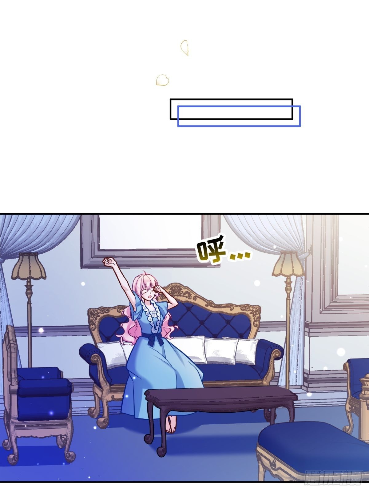 反派魔女自救计划大结局漫画,132-侍女露西尔1图