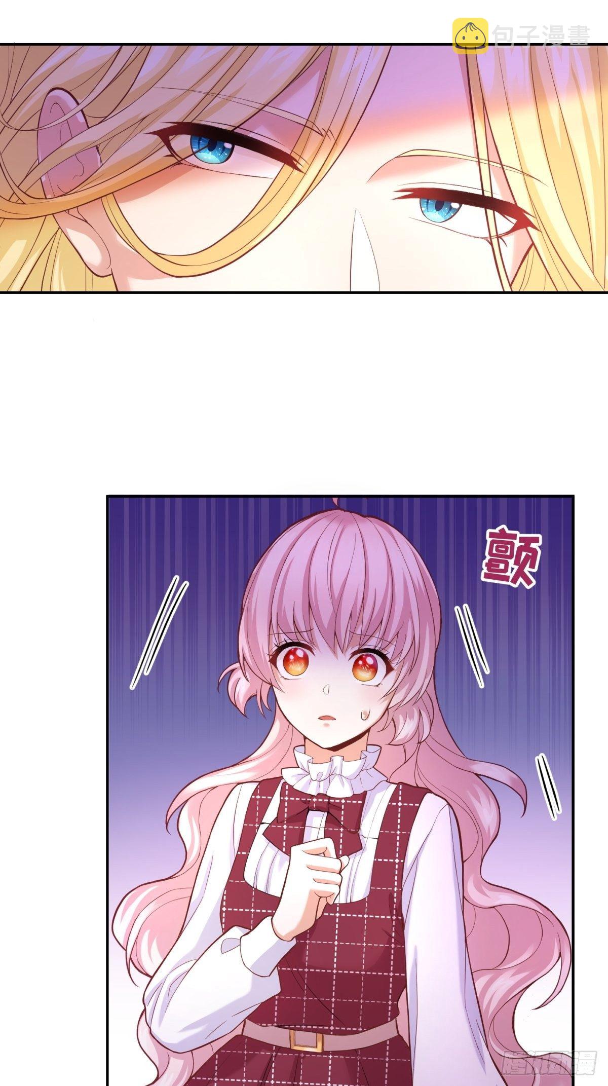 反派魔女自救计划大结局漫画,36-神力加持1图