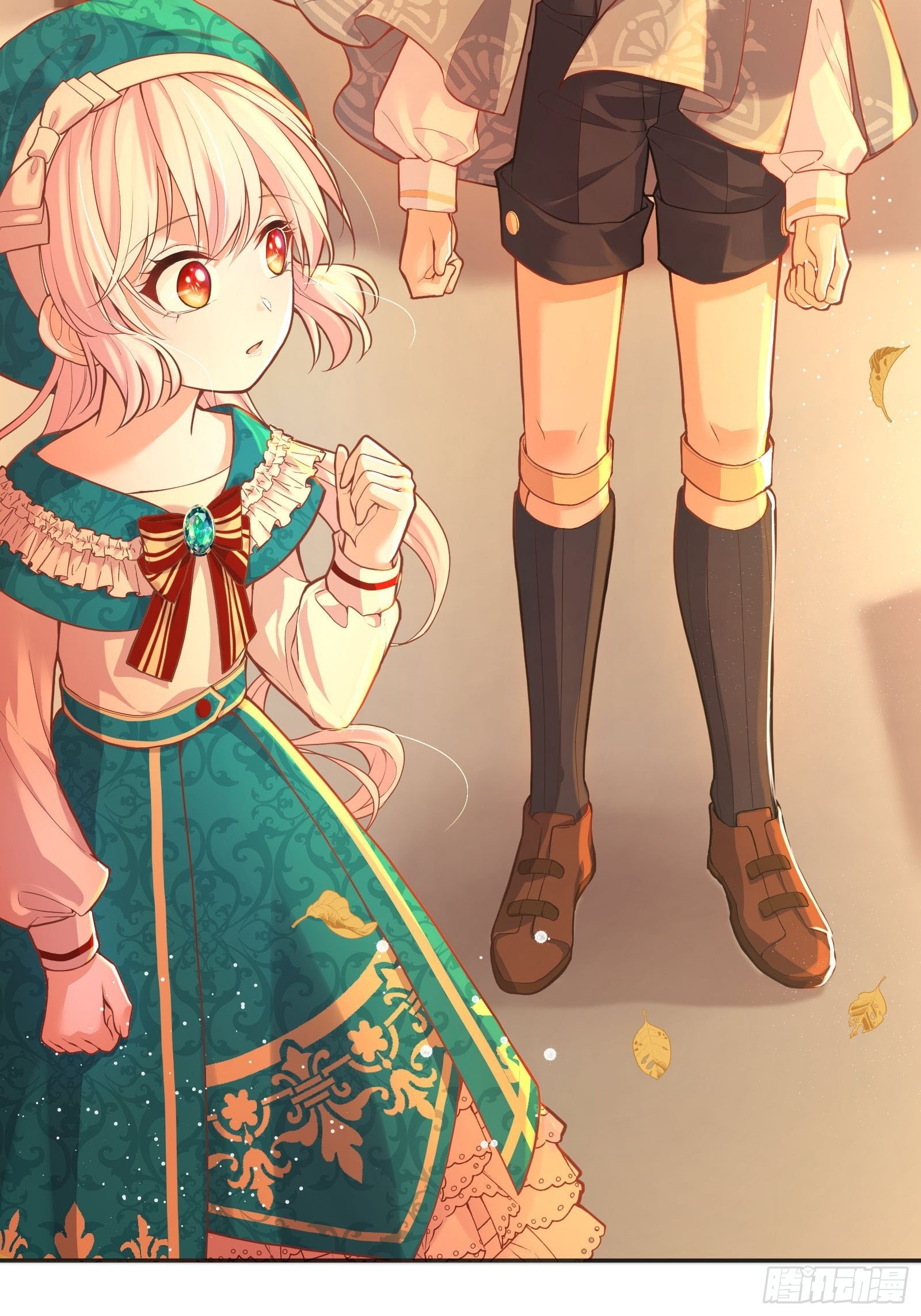 反派魔女自救计划合集漫画,26-维狄，你来的很及时1图