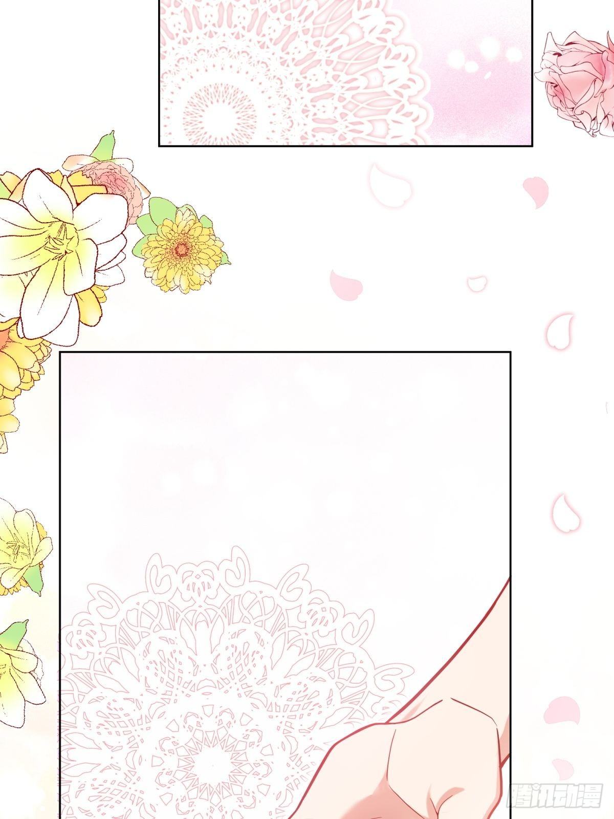 反派魔女自救计划合集漫画,17-宴会的真实目的2图