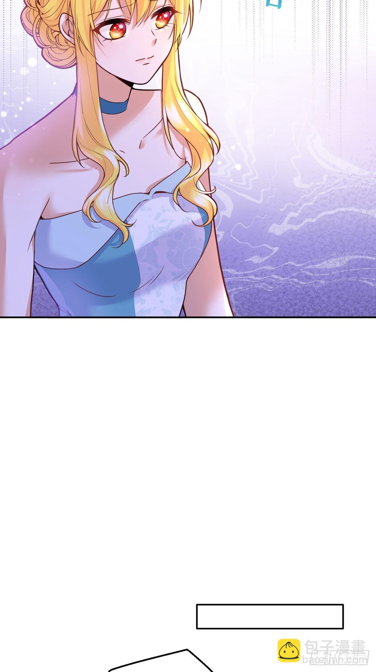 反派魔女自救计划大结局漫画,103-死亡笼罩的宴会1图