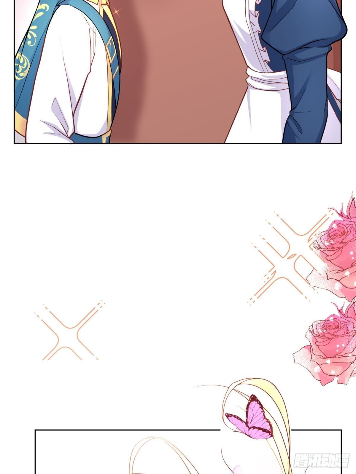 反派魔女自救计划合集漫画,15-意动2图