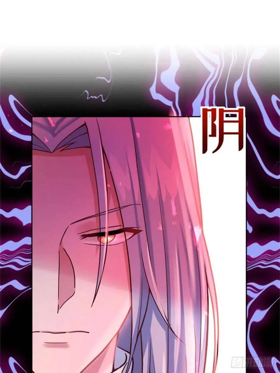 反派魔女自救计划大结局漫画,5-请和主角好好相处！1图